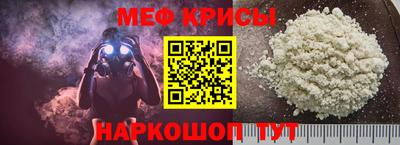 мдма Тула