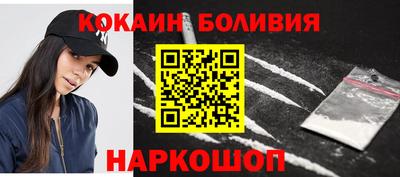 прущий лед Туймазы