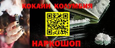 хмурый Тулун