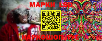 мдма Тула