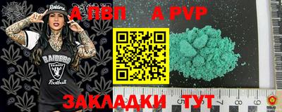 хмурый Тулун
