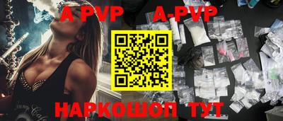 хмурый Тулун