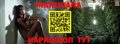 хмурый Тулун