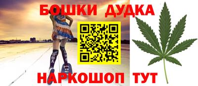 мдма Тула