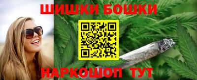 мдма Тула