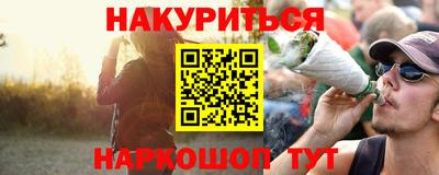 мдма Тула