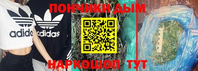хмурый Тулун