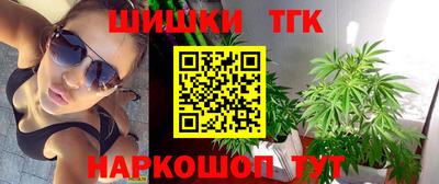 прущий лед Туймазы