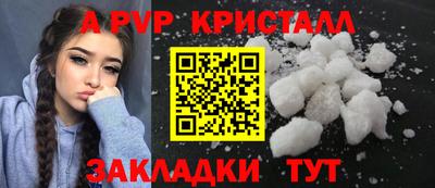 мдма Тула