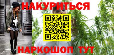 хмурый Тулун