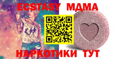прущий лед Туймазы