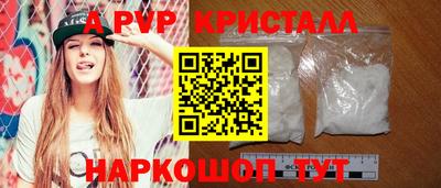 мдма Тула