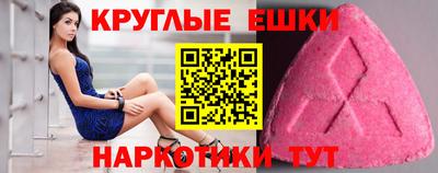 хмурый Тулун