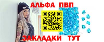хмурый Тулун