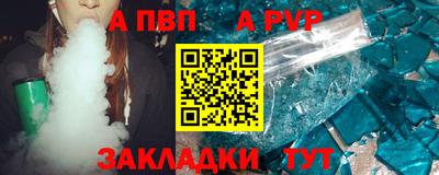 мдма Тула
