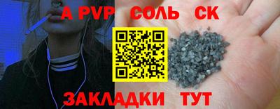 хмурый Тулун