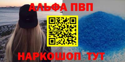 мдма Тула