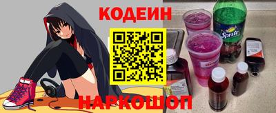 прущий лед Туймазы
