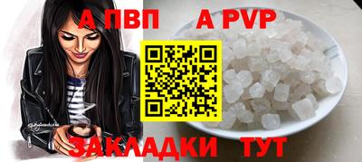 хмурый Тулун