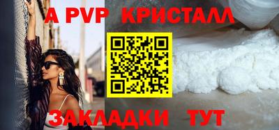 хмурый Тулун
