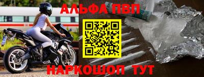 мдма Тула