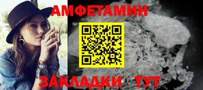 хмурый Тулун