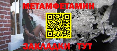 мдма Тула