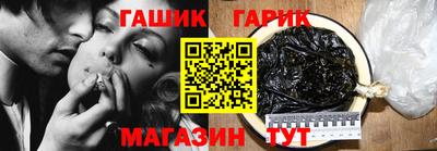 прущий лед Туймазы
