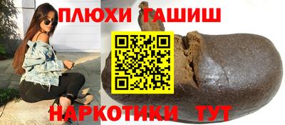 хмурый Тулун