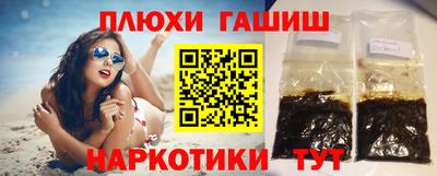 хмурый Тулун