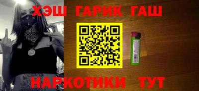 хмурый Тулун