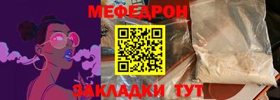 хмурый Тулун