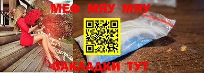 хмурый Тулун